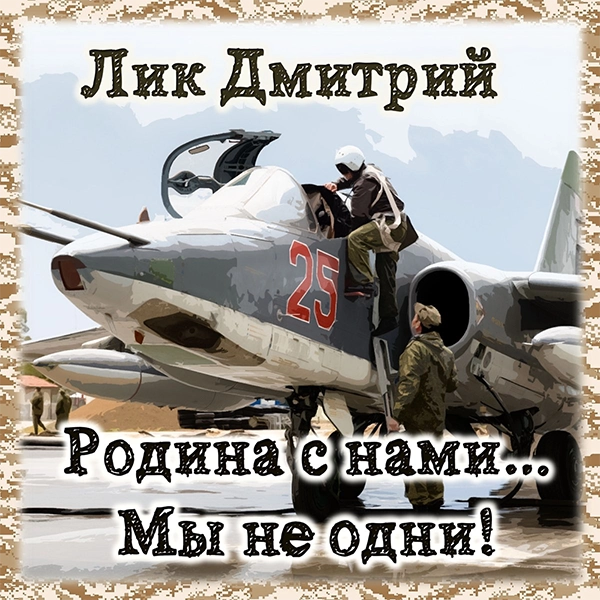 Санитарная баллада — обложка