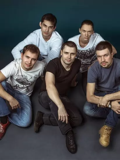 Наши