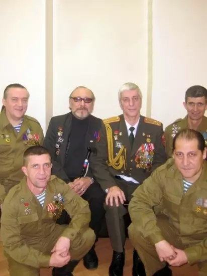 Каскад