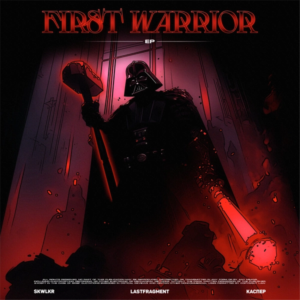 First Warrior — обложка