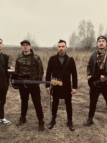ЛИМИТ-ARMY