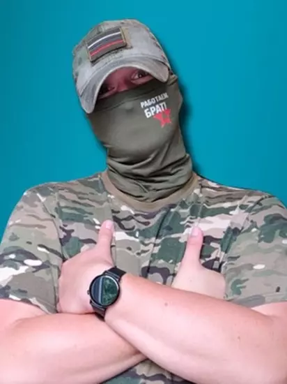 QKook