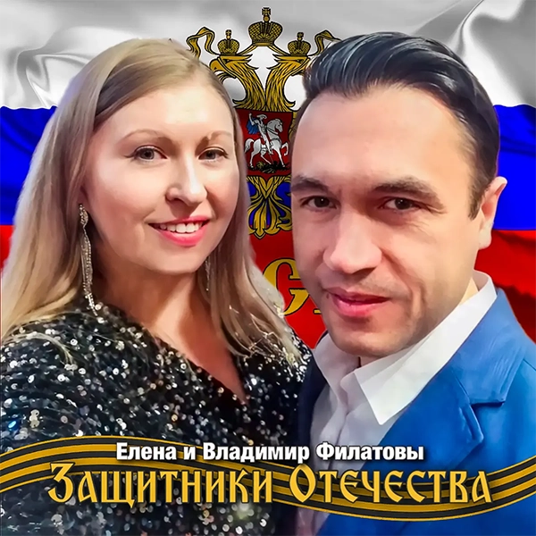 Жить по-прежнему нельзя — обложка