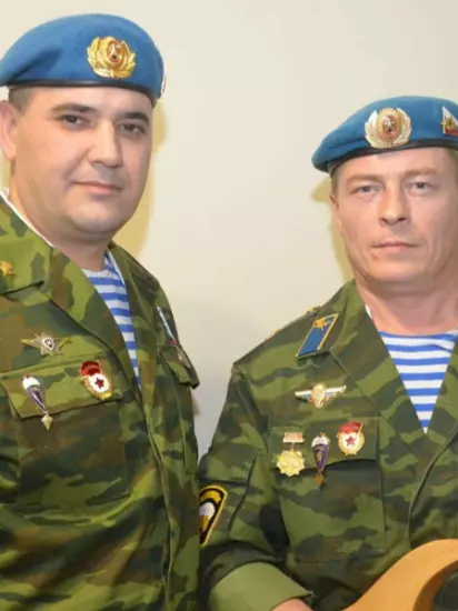 Отечество