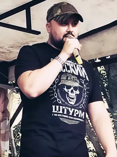 АрЧи