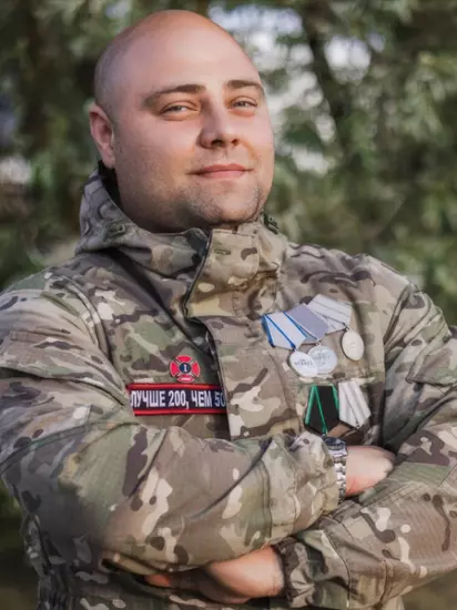 Паша Нэро