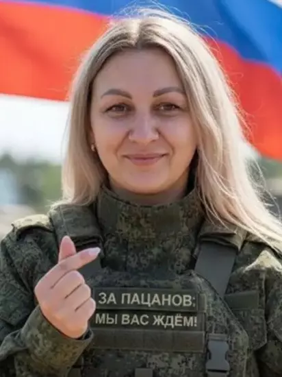 Рыжкова Анжелика
