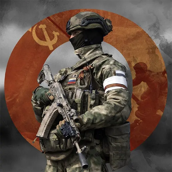 Отряд «Тайфун» – сахалинский ОМОН — обложка