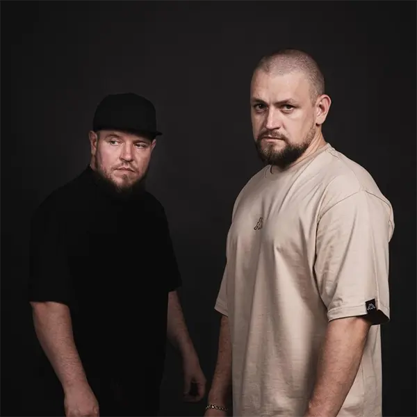 Синглы I.L.A.Y. & С.В.О.Й — обложка