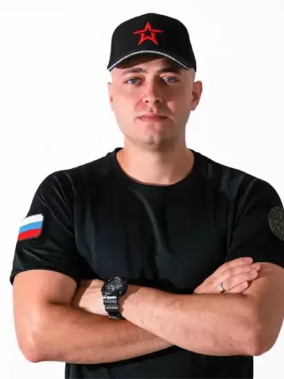 РАТНЫЙ