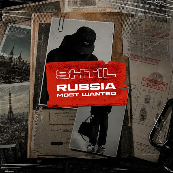 Russia Most Wanted — обложка